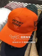 韩 免 MLB32CPGI741-1 hổ thêu màu cam mũ lưỡi trai cong - Bóng chày