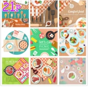 [A1148] eps vector phẳng bếp nấu ăn bộ đồ ăn nhà bếp thực phẩm dã ngoại xem trên cùng vật liệu poster - Phòng bếp