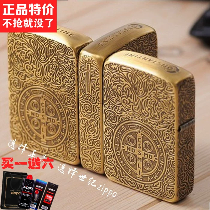 ZIPPO bản gốc xác thực nhẹ hơn phiên bản giới hạn đồng nguyên chất 1941 bản sao cửa hàng chính hãng Constantine năm mặt - Bật lửa