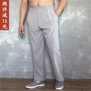 Bố cài đặt quần lụa trung niên mùa hè phần mỏng cao eo của nam giới thường quần XL quần lụa mỏng