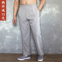 Bố cài đặt quần lụa trung niên mùa hè phần mỏng cao eo của nam giới thường quần XL quần lụa mỏng quần đùi