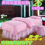 Beauty salon trải giường bốn bộ SPA cao cấp massage chần độn sky blue bed bìa có thể được tùy chỉnh mà không cần lỗ trải giường