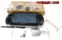 PSP3000 trường hợp PSP2000 vỏ trò chơi điều khiển vỏ thay thế vỏ hoàn thành bộ phận sửa chữa gửi công cụ xé - PSP kết hợp psp 1000