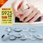 Trang sức bạc 925 sterling thời trang Hàn Quốc mở điều chỉnh retro khớp nhẫn nhẫn đuôi nhẫn chân nhẫn nữ nhẫn bạc pnj