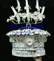 Серебряная шляпа Guizhou Dong Miao Этническая серебряная ювелирные изделия Яо Семья Яо, головной убор Tujia Zhuangbu Aquarius