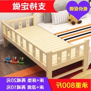 Rắn gỗ đơn giản trẻ em hiện đại của giường cô gái giường với hộ lan tôn sóng loại giường công chúa giường giường đơn nam khu dân cư đồ nội thất