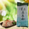 Товары от 内蒙名优特产