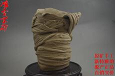 Вазы для цветов Фиолетовый песок горшок