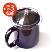 Nhật bản KM nhựa cup bìa phổ vòng 70 đến 90 tầm cỡ bụi trong suốt cốc cốc thủy tinh phụ kiện