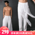 [古 阿 新] Mùa Hè ban đầu linen giản dị phong cách Trung Quốc loose thể thao quần chùm quần cotton quần nam chín quần Quần Jogger