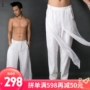 [古 阿 新] Mùa Hè ban đầu linen giản dị phong cách Trung Quốc loose thể thao quần chùm quần cotton quần nam chín quần shop quần áo nam