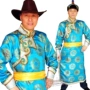 Áo choàng satin nam Mông Cổ trang phục Mông Cổ, trang phục dân tộc thiểu số nam, trang phục khiêu vũ, quần áo Mông Cổ thời trang nam nữ
