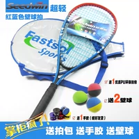 Giải phóng mặt bằng ngắn squash racket người mới bắt đầu phù hợp với thể dục carbon squash racket siêu nhẹ người mới đào tạo để gửi squash vợt babolat pure drive