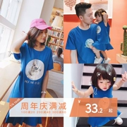 LUSON mẹ gia đình nạp mùa hè 2018 triều mới cha mẹ và con váy mẹ và váy nữ Hàn Quốc phiên bản của gia đình cài đặt một ba gói