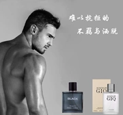 Azure nam Eau de Toilette GIQ đã gửi nước cho nam và nữ Eau de Toilette tươi lâu trung tính để gửi mẫu