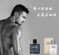 Azure nam Eau de Toilette GIQ đã gửi nước cho nam và nữ Eau de Toilette tươi lâu trung tính để gửi mẫu nước hoa le labo 33