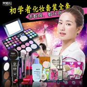 Bộ mỹ phẩm trang điểm trọn bộ cho người mới bắt đầu set phấn trang điểm cushion BB cream lipstick kết hợp gái sinh viên - Bộ trang điểm