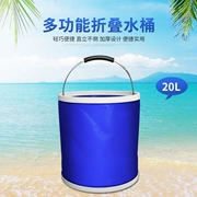 20L đa chức năng cầm tay ngoài trời gấp xô cắm trại câu cá lớn dày xe xô rửa xe cung cấp - Sản phẩm làm sạch xe