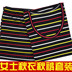 Của phụ nữ Qiuyi Qiuku của Phụ Nữ phù hợp với bông cộng với phân bón để tăng áo len dòng mỏng quần áo dòng quần kích thước lớn đồ lót nhiệt Phù hợp với nóng lên