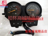 Phụ kiện xe máy Bạc thép YG150-22 xe máy ban đầu cụ lắp ráp đo dặm tachometer tập tin hiển thị đồng hồ xe điện tử