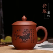 Zisha che cup tea set quà tặng tùy chỉnh Sở Thích cốc trà quảng cáo cup