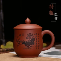 Zisha che cup tea set quà tặng tùy chỉnh Sở Thích cốc trà quảng cáo cup ấm trà đất sét