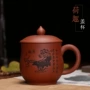 Zisha che cup tea set quà tặng tùy chỉnh Sở Thích cốc trà quảng cáo cup ấm trà đất sét