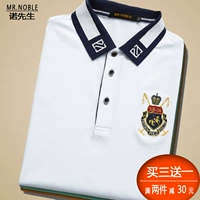 Thương hiệu nam mùa hè Paul ve áo ngắn tay nam Áo thun cotton nửa tay rộng cỡ lớn kinh doanh bình thường polo ao polo