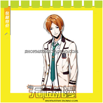 taobao agent Animal idol Kanemori Biye uniform cosplay costume game anime to map custom free shipping