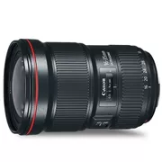 Ống kính DSLR zoom góc rộng của Canon EF16-35mm f2.8L ba thế hệ