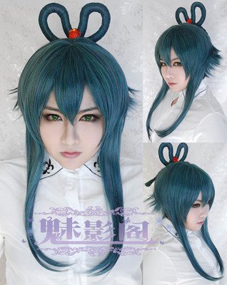 taobao agent [Phantom Pavilion] VOCALOID/Luotianyi/Luo Sunquan/Quan Yu Tianxia/COS wigs/authorized for sale