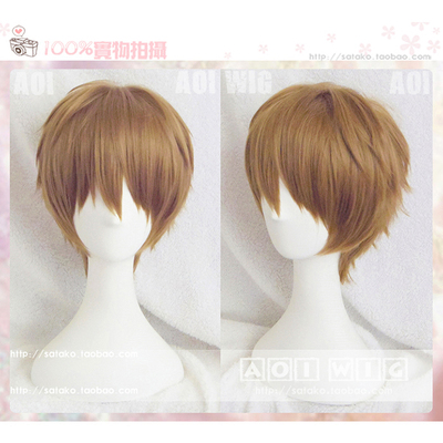 taobao agent AOI Spot full -time master national team Huang Shaotian Ye Yupan troublesome Su Muqiu cosplay wig