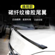 Hafei Road Baowei wing Lubao xe đuôi Lu Lu trang trí ABS đuôi đường Lubao đặc biệt sửa đổi cánh gió hàng đầu - Xe máy Sopiler