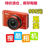 [Giải phóng mặt bằng đặc biệt] Micro SLR Nikon Nikon J2 Thiết lập đơn giành Sony ILCE-5100L Set