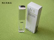 [Nhà máy chính hãng] nước hoa Baimeng đích thực N6 nước hoa N6 vĩnh cửu nước hoa hương thơm kéo dài