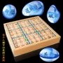 Sinh viên Lớn Sudoku Trò Chơi Cờ Vua Jiugongge Trẻ Em Cờ Vua Thông Minh Board Games Cha Mẹ Và con Tương Tác Đồ Chơi Giáo Dục bộ đồ chơi trí tuệ cho bé 4 tuổi