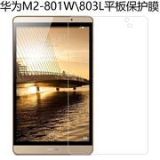 phim M2 màng bảo vệ Huawei Huawei M2-801W 803L Tablet 8 inch phim HD đầu - Phụ kiện máy tính bảng