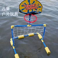 Водная баскетбольная футбольная игрушка для мальчиков для игр в воде, семейный стиль