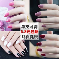 Màu sản phẩm mới Nhật Bản và Hàn Quốc nhập khẩu keo sơn dầu keo sơn nhựa kéo dây keo - Sơn móng tay / Móng tay và móng chân sơn móng tay đen