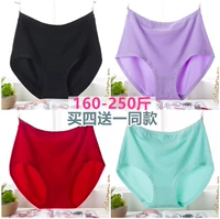 Mỡ em gái kích thước lớn đồ lót cao eo cotton Chất béo mm nữ 200 pounds mỏng phần cotton mẹ tóm tắt đồ lót calvin klein nữ chính hãng