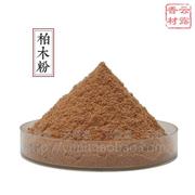 gỗ trầm hương Cypress bột 100g tinh khiết đỏ tự nhiên cedar cedar phổ biến hương thơm bột thơm thơm chất lượng nổ - Sản phẩm hương liệu dây trầm hương 108 hạt