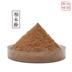 gỗ trầm hương Cypress bột 100g tinh khiết đỏ tự nhiên cedar cedar phổ biến hương thơm bột thơm thơm chất lượng nổ - Sản phẩm hương liệu dây trầm hương 108 hạt Sản phẩm hương liệu