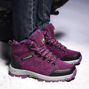 Đi bộ đường dài giày boots nam giày mùa đông cao-top non-slip creative cộng với nhung bông ấm giày giày đi bộ ngoài trời giày