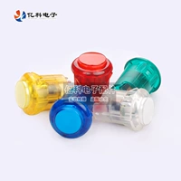 Thẻ điện tử Yike 30mm với nút tự cài đặt lại nút trò chơi nút điều khiển trò chơi King of the rocker phụ kiện tay cầm chơi game cho iphone