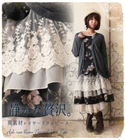 Весенний кружевной комплект, японское ретро платье с рукавами, цветочный принт, по фигуре, длинный рукав