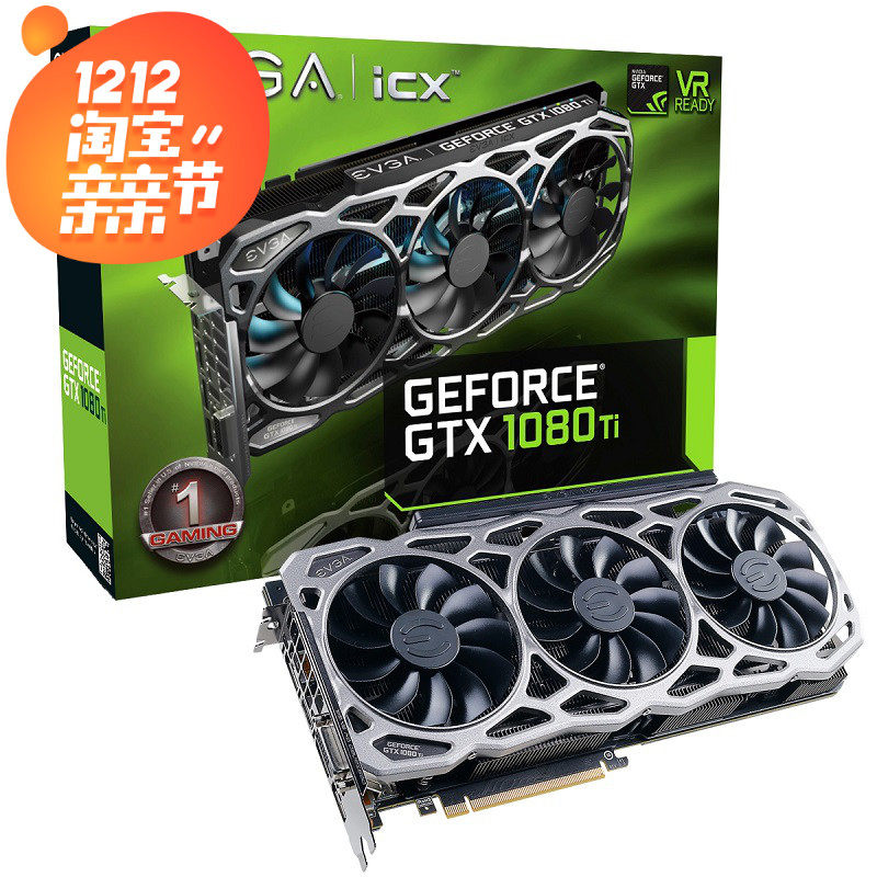 EVGA GTX1080Ti 11G FTW3 GAMING独显 台式机游戏电