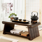 柴扉园 日式炕几实木飘窗桌可折叠茶几