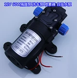 Совершенно новый мини -мини -12v60w return -alepe -тип диафрагмный насос насос.