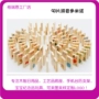 Giáo dục trẻ em Chiết Giang giáo dục sớm sức mạnh trí tuệ 100 mảnh xây dựng khối tròn hai mặt đồ chơi trẻ em 3 - 7 tuổi đồ chơi domino xếp hình