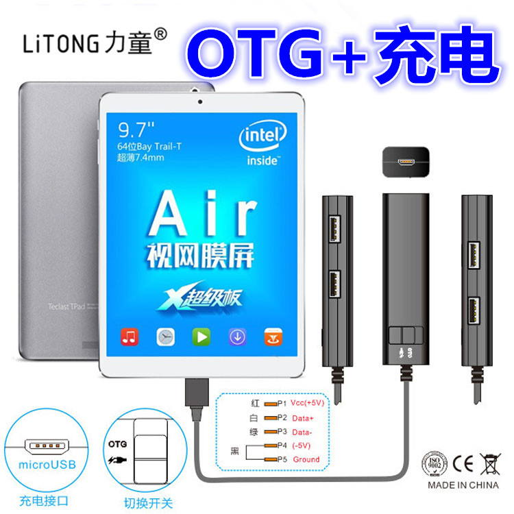 12 37 Litong Radio X98 Pro Miix 2 Iwork 8 Air Onda V975i Otg Charging 4 Usb Hub From Best Taobao Agent Taobao International International Ecommerce Newbecca Com